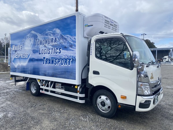 新車2ｔが納車されました