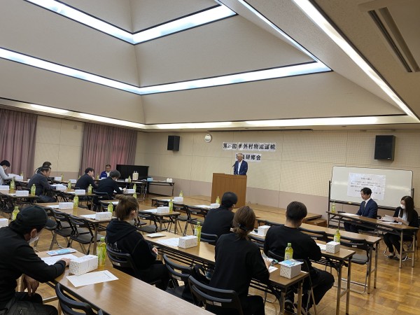 令和7年度社員総会の開催