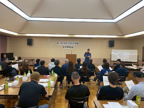 令和7年度社員総会の開催