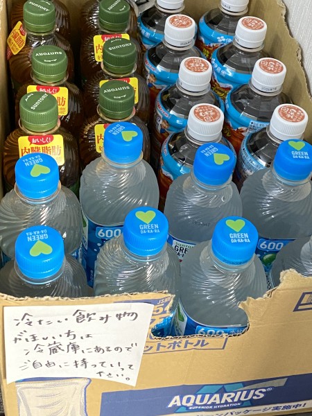 ＊とのむらブログ＊